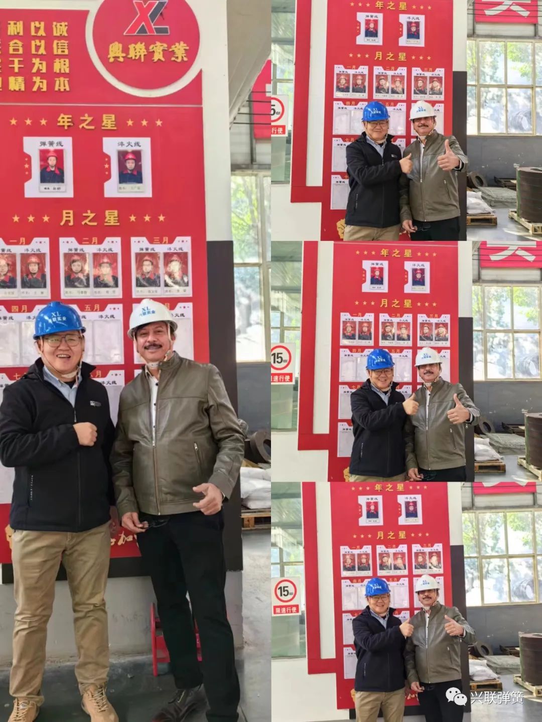 合作促雙贏(yíng) 印度客戶(hù)到公司考察洽談業(yè)務(wù)！